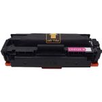 Compatible HP 410X Magenta High Yield Toner Cartridge (CF413X)