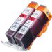 Set of 2 Compatible Canon CLI-226M Magenta Ink Cartridges (4548B001)