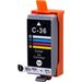 Compatible Canon CLI-36 Color Ink Cartridge (1511B002)