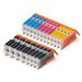 Compatible 20 Pack Canon PGI-250XL & CLI-251XL High-Yield Ink Cartridges