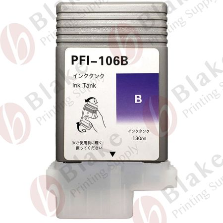 Compatible Canon PFI-106B Blue Ink Cartridge