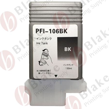 Compatible Canon PFI-106BK Black Ink Cartridge