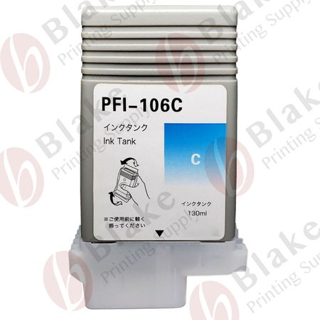 Compatible Canon PFI-106C Cyan Ink Cartridge