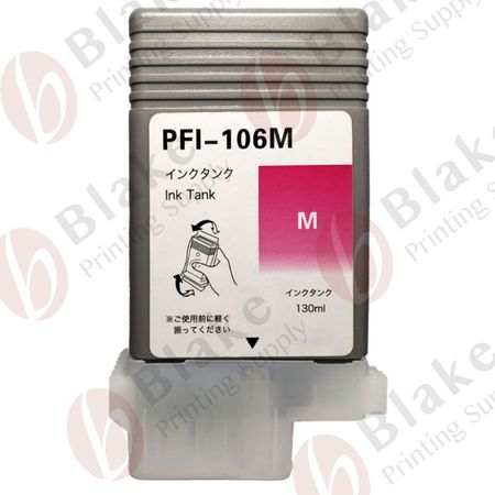 Compatible Canon PFI-106M Magenta Ink Cartridge