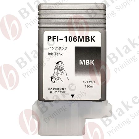 Compatible Canon PFI-106MBK Matte Black Ink Cartridge