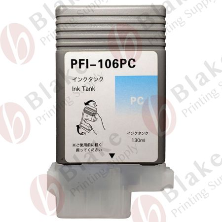 Compatible Canon PFI-106PC Photo Cyan Ink Cartridge