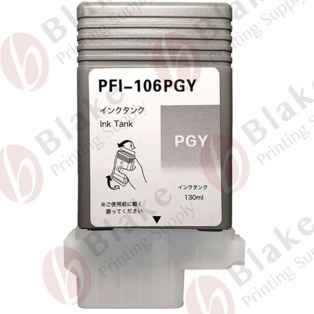 Compatible Canon PFI-106PGY Photo Gray Ink Cartridge