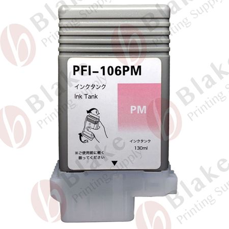 Compatible Canon PFI-106PM Photo Magenta Ink Cartridge