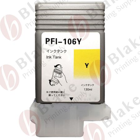 Compatible Canon PFI-106Y Yellow Ink Cartridge